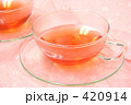 紅茶