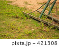 レーキ