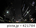 夜／道