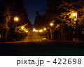 寺院の街道