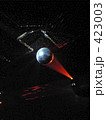Mirror Ball no.4