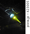 Mirror Ball no.2