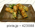 竹輪の磯辺揚げ