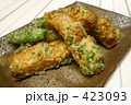 竹輪の磯辺揚げ