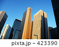 ビル街 新宿
