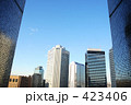 ビル街 新宿