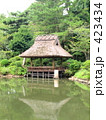 縮景園