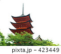 五重塔（宮島）