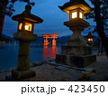 厳島神社（大鳥居）