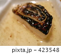 焼肉のたまねぎ