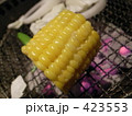 とうもろこし