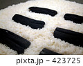 備長炭で炊くご飯01