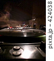 Turntable