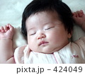 くうくう