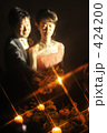 誓いの炎01