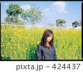 女性 花畑