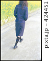 女性 公園