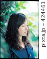 女性 公園