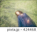 女性 公園