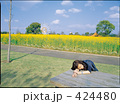 女性 公園