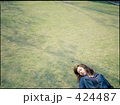 女性 公園