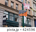 標識 Newyork