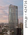 六本木ヒルズ