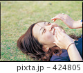 女性 公園