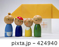 一家団欒