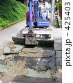 道路工事