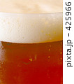 生ビール