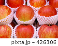 りんご 陳列