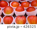 りんご 陳列