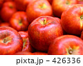 りんご 陳列