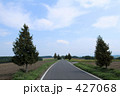 青空と一本道