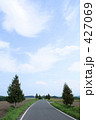 青空と一本道
