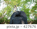 お地蔵さん