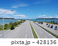 海中道路