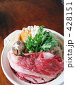 松阪牛の牛鍋