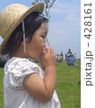 ゼリーに夢中