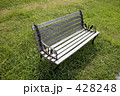 ベンチ　長イス