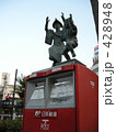 阿波踊り
