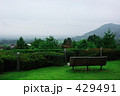 霧の向こうに