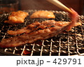 焼き肉