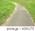 曲がり道