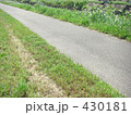 アスファルトの道