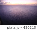 夕暮れの大海原