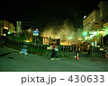 夜の草津