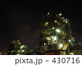 京浜工業地帯