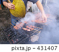 フィリピン食